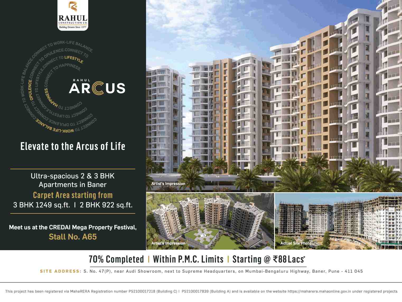 Book ultra spacious 2 & 3 BHK @ Rs 88 Lacs at Rahul Arcus in Baner, Pune Update